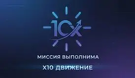 Кламп Рапковская Алёна