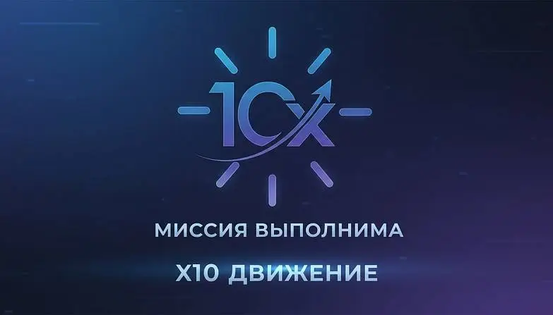 Рапковская Алёна