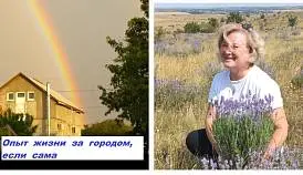 Кламп Науменко  Наталья 