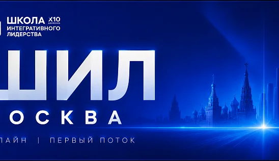 Кламп Сердюкова Светлана 2