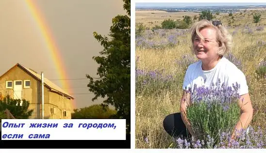 Кламп Науменко  Наталья 