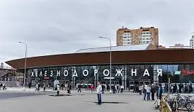 Кламп Глазкова Светлана 2