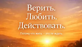 Кламп Татьяна Гребенкина 2