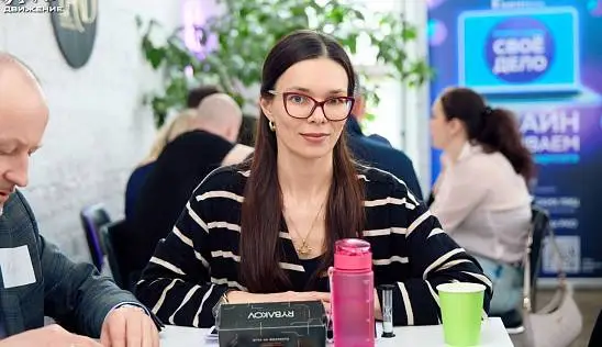 Кламп Выходцева Наталья