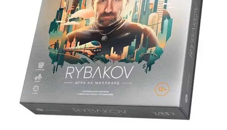 Ручкина Татьяна 