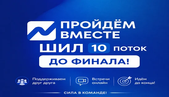 Кламп Даниил Светский