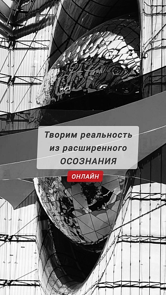 Лемм Евгения 2