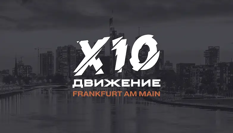 Sokulskiy Roman