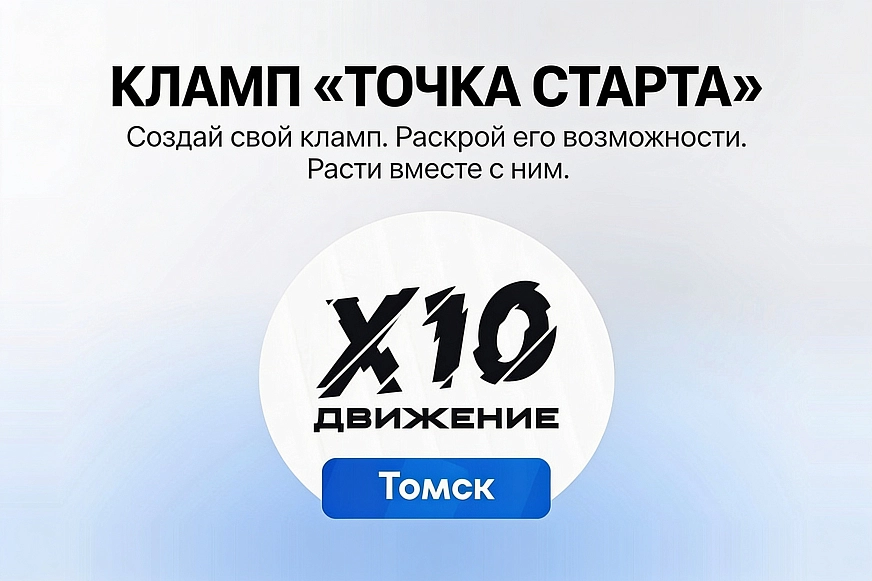 Кривицкая Анна 2