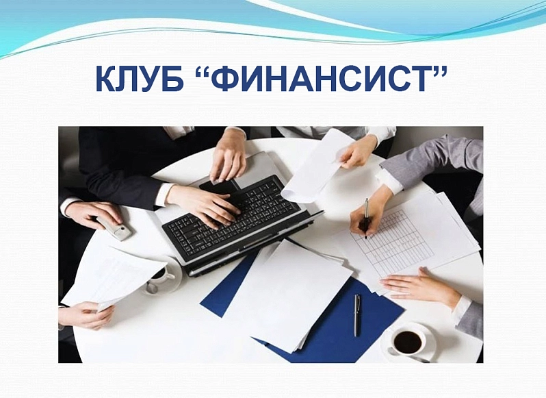 Костяк Виктор