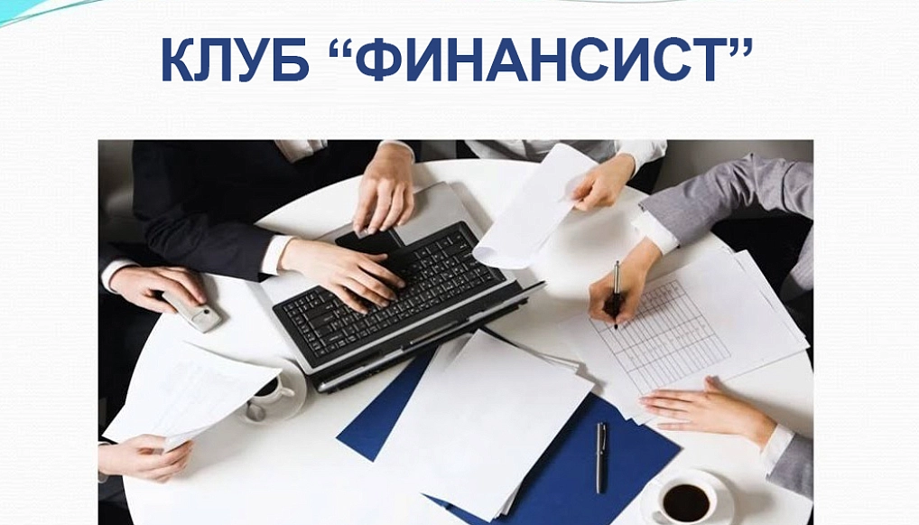 Костяк Виктор