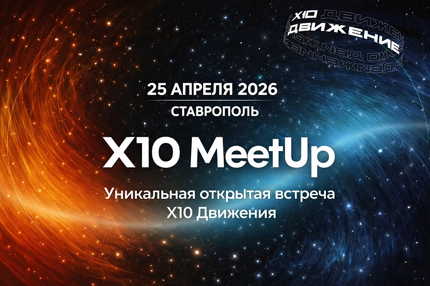Бондаренко Владимир 3