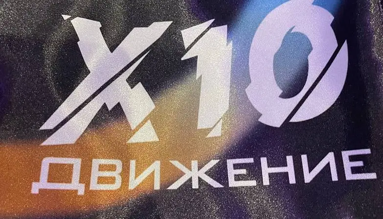 Верещагин Вадим