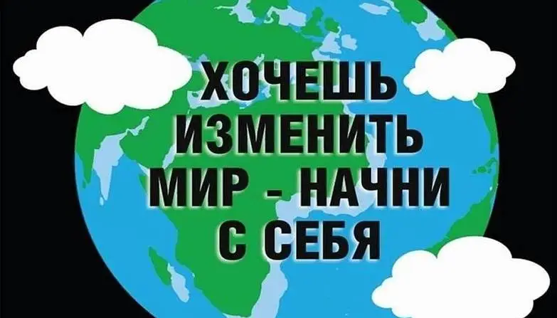 Пак Ксения