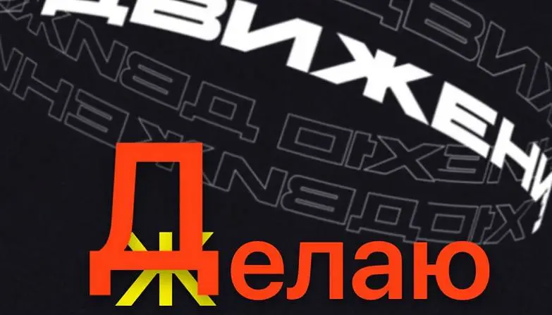 Галепа Наталья