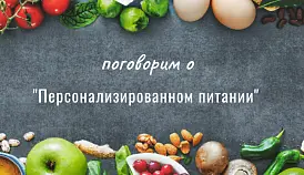Кламп Софронов Юрий 2