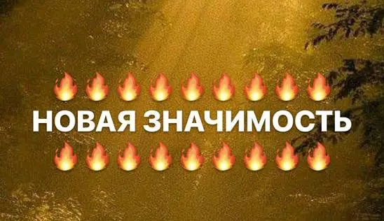 Кламп Швец Валентина 2