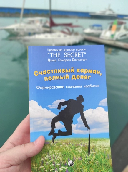Григорьева Наталья 2