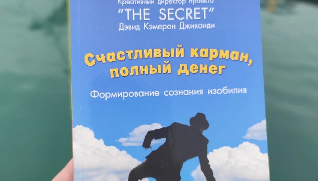 Смирнов Олег 3