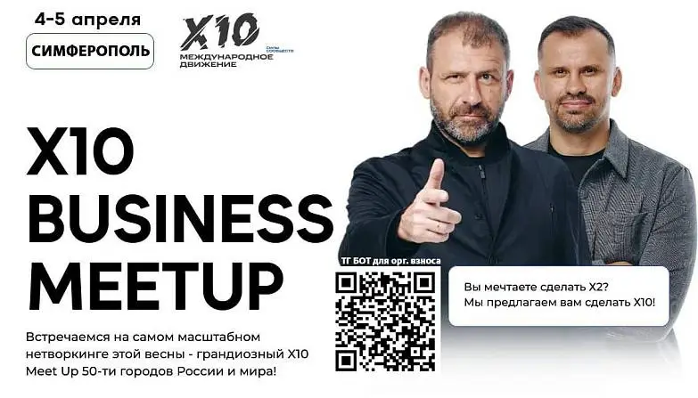 Жукова Олеся