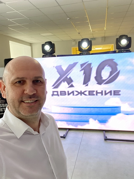 Бирковский Илья 2