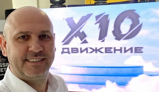 Кламп Бирковский Илья 2