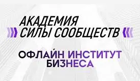 Кламп GRAND Юлия 2