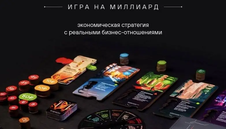 Украинская Ольга