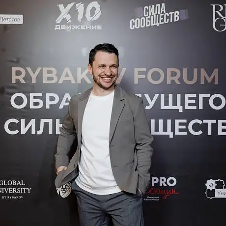 Дмитрий Баканёв