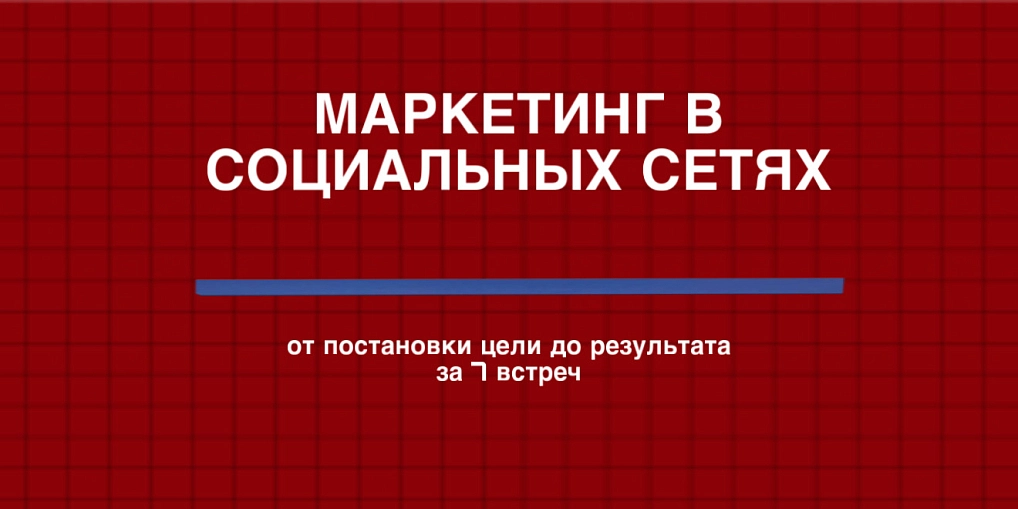 Ярыга Наталия