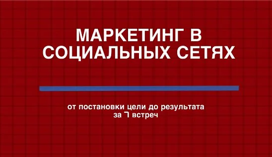 Кламп Ярыга Наталия