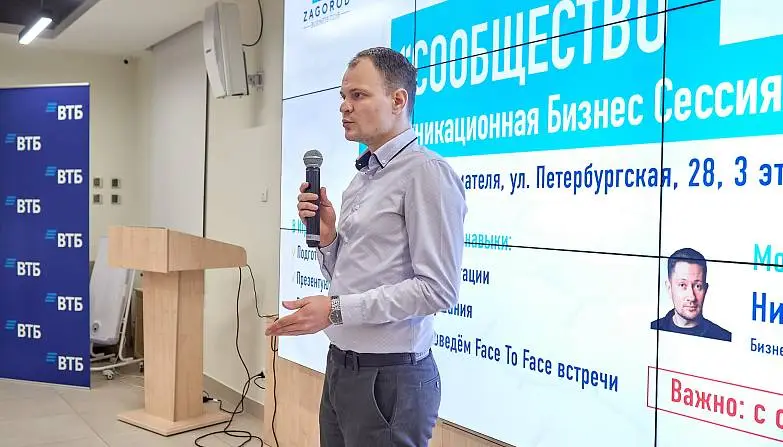 Морозков Кирилл