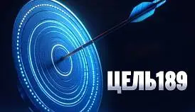 Кламп Белова Татьяна