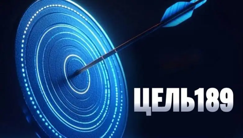 Белова Татьяна