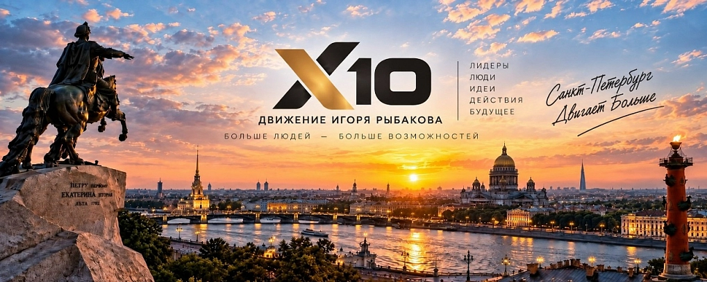 Закацюра Федор