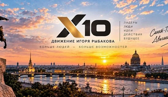 Кламп Закацюра Федор