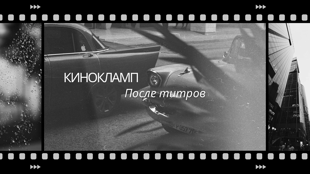 Елисеева Мадина