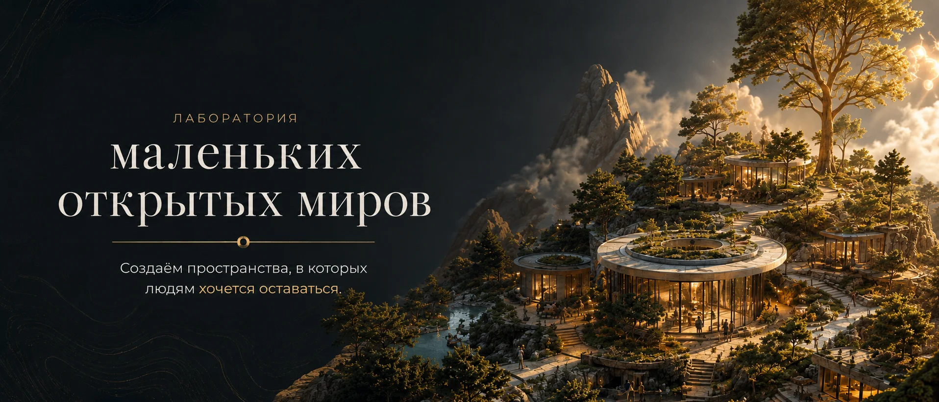 Кламп Коробейников Алексей 2
