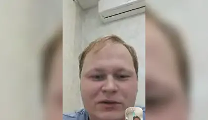 Встреча клампе онлайн