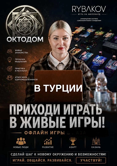Тишечко Евгения 3