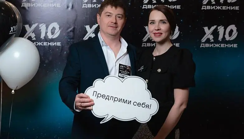 Спивак Вадим