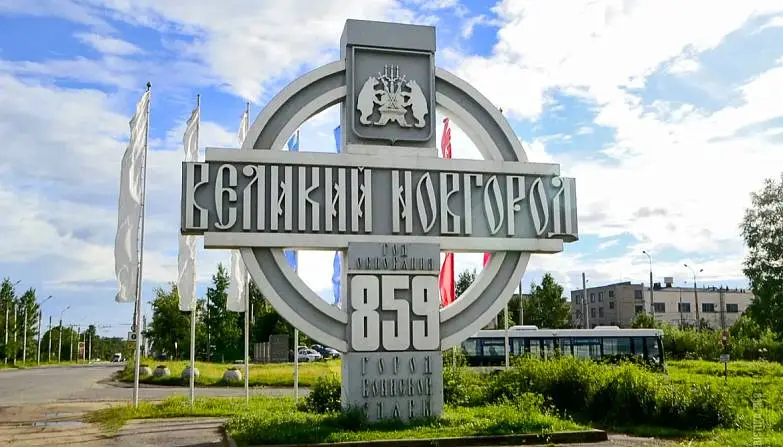 Копылов  Михаил 