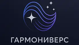 Кламп Машуков Вячеслав 2