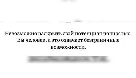 Кламп Тухбатуллина Яна 2
