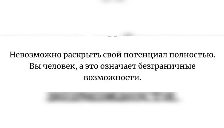 Тухбатуллина Яна 2