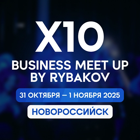 Арзуманьян Светлана 2