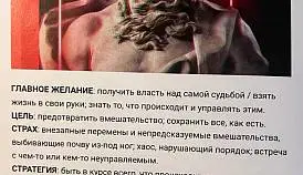 Кламп Боисов Руслан