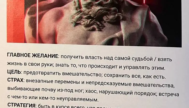 Боисов Руслан