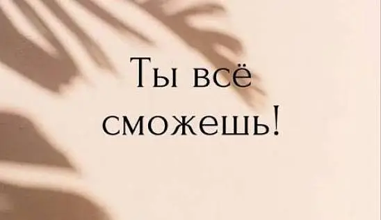 Кламп Двороковская  Екатерина 