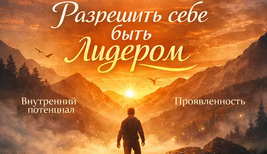 Кламп Назарова Виктория  2